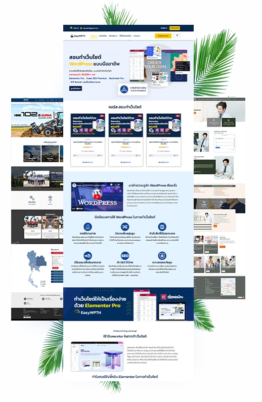 agency graphic
